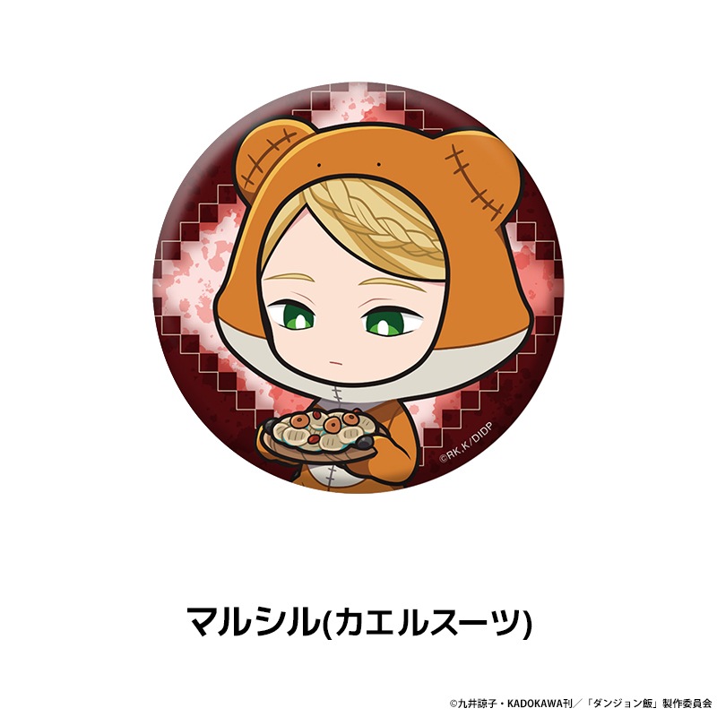 ���󥸥���� �ڤ���̼�̥Хå� vol.4 ��9��