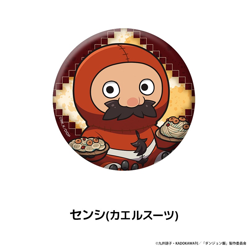 ���󥸥���� �ڤ���̼�̥Хå� vol.4 ��9��