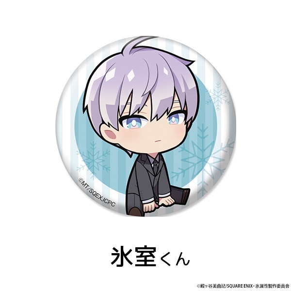 ɹ°���˻Ҥȥ������Ʊν���� �ڤ���̼�ȥ졼�ǥ��󥰴̥Хå�<�Х����>