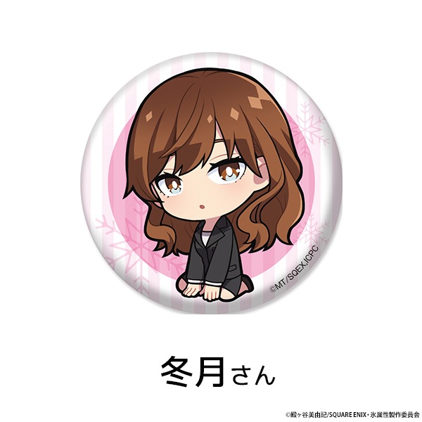 ɹ°���˻Ҥȥ������Ʊν���� �ڤ���̼�ȥ졼�ǥ��󥰴̥Хå�<�Х����>