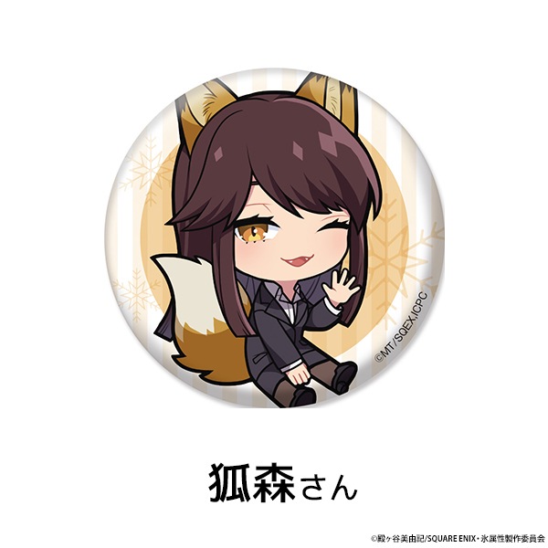 ɹ°���˻Ҥȥ������Ʊν���� �ڤ���̼�ȥ졼�ǥ��󥰴̥Хå�<�Х����>