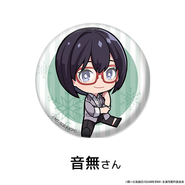 ɹ°���˻Ҥȥ������Ʊν���� �ڤ���̼�ȥ졼�ǥ��󥰴̥Хå�<�Х����>