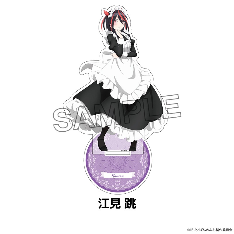 �ݤ�Τߤ� �����������������ե����奢 ��5��