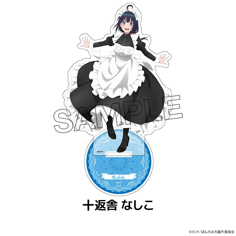 �ݤ�Τߤ� �����������������ե����奢 ��5��