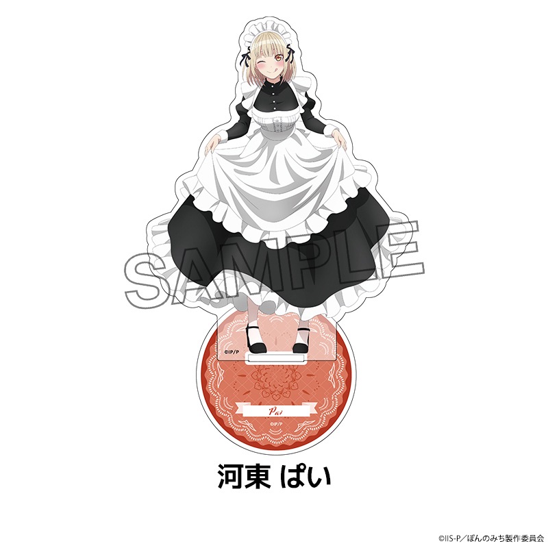 �ݤ�Τߤ� �����������������ե����奢 ��5��