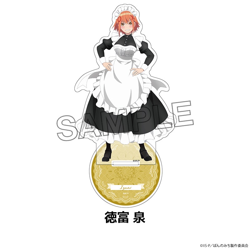 �ݤ�Τߤ� �����������������ե����奢 ��5��