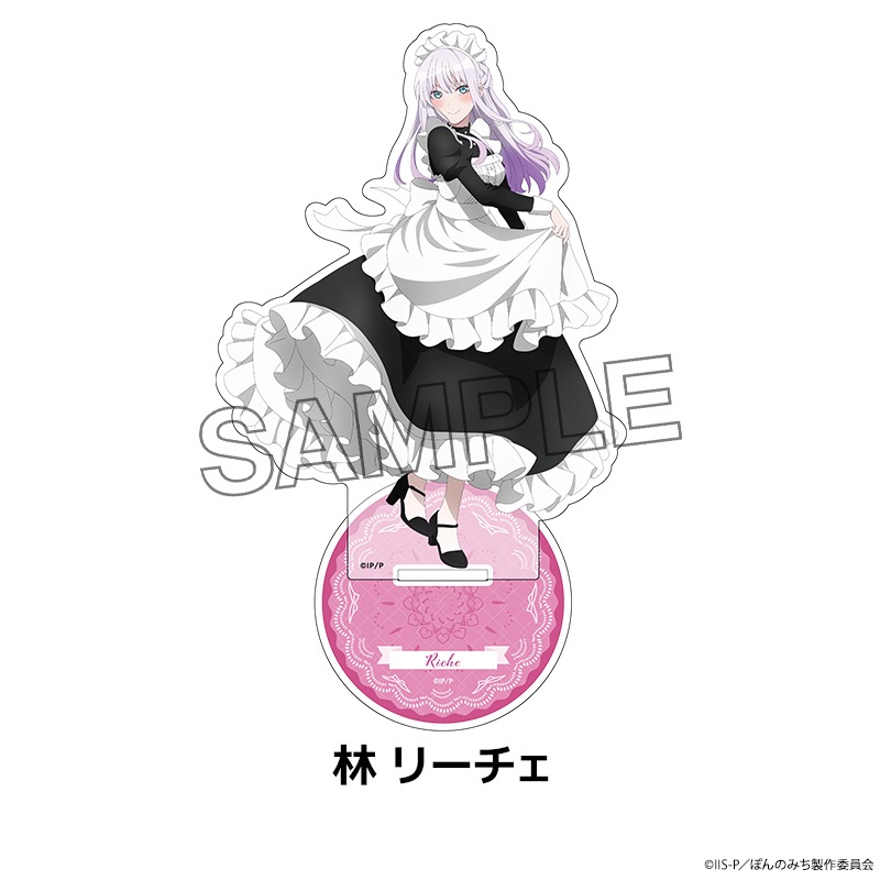 �ݤ�Τߤ� �����������������ե����奢 ��5��