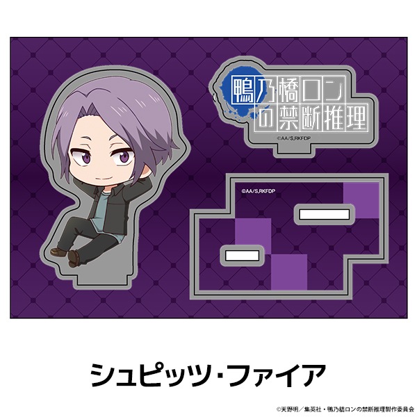 ��ǵ������ζ��ǿ��� �ڤ���̼�������ե����奢 ��10��