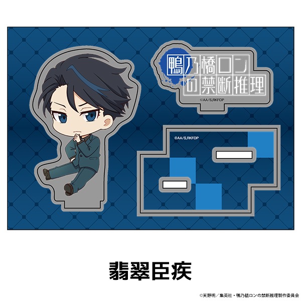 ��ǵ������ζ��ǿ��� �ڤ���̼�������ե����奢 ��10��