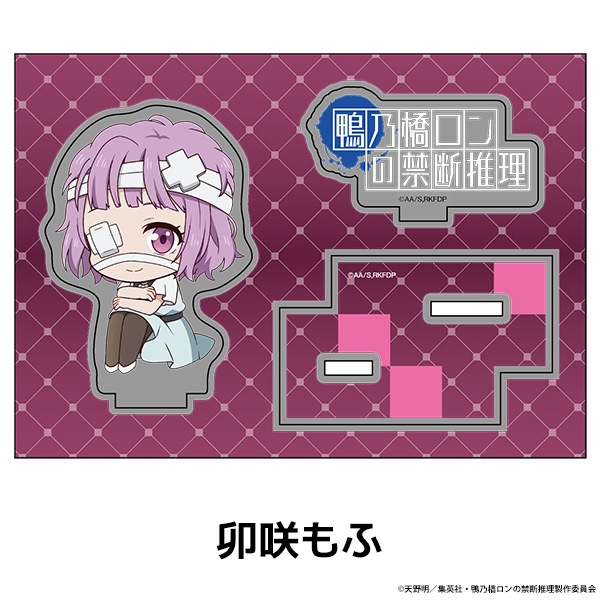 ��ǵ������ζ��ǿ��� �ڤ���̼�������ե����奢 ��10��