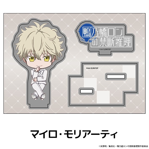 ��ǵ������ζ��ǿ��� �ڤ���̼�������ե����奢 ��10��