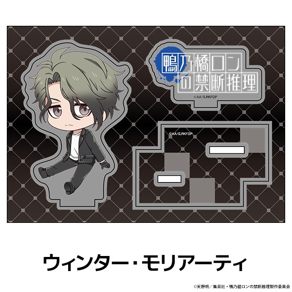 ��ǵ������ζ��ǿ��� �ڤ���̼�������ե����奢 ��10��