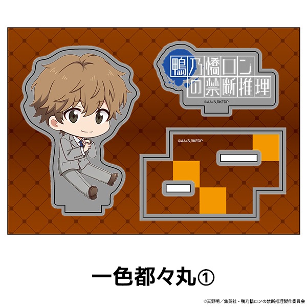 ��ǵ������ζ��ǿ��� �ڤ���̼�������ե����奢 ��10��