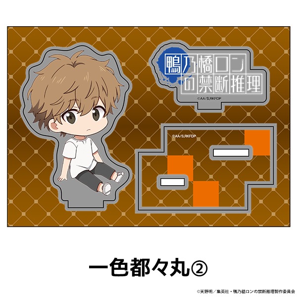 ��ǵ������ζ��ǿ��� �ڤ���̼�������ե����奢 ��10��