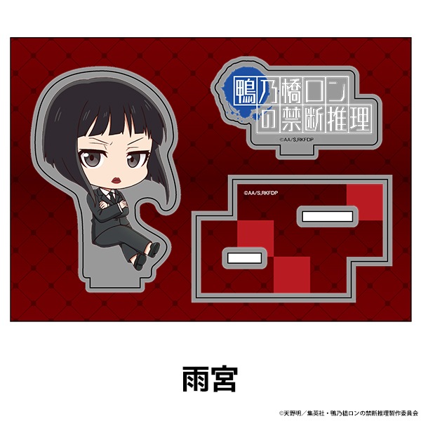 ��ǵ������ζ��ǿ��� �ڤ���̼�������ե����奢 ��10��