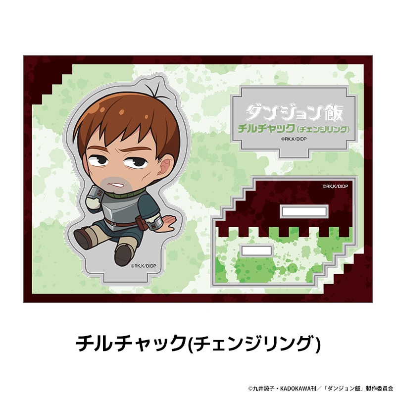 ���󥸥���� �ڤ���̼�������ե����奢 vol.4 ��9��