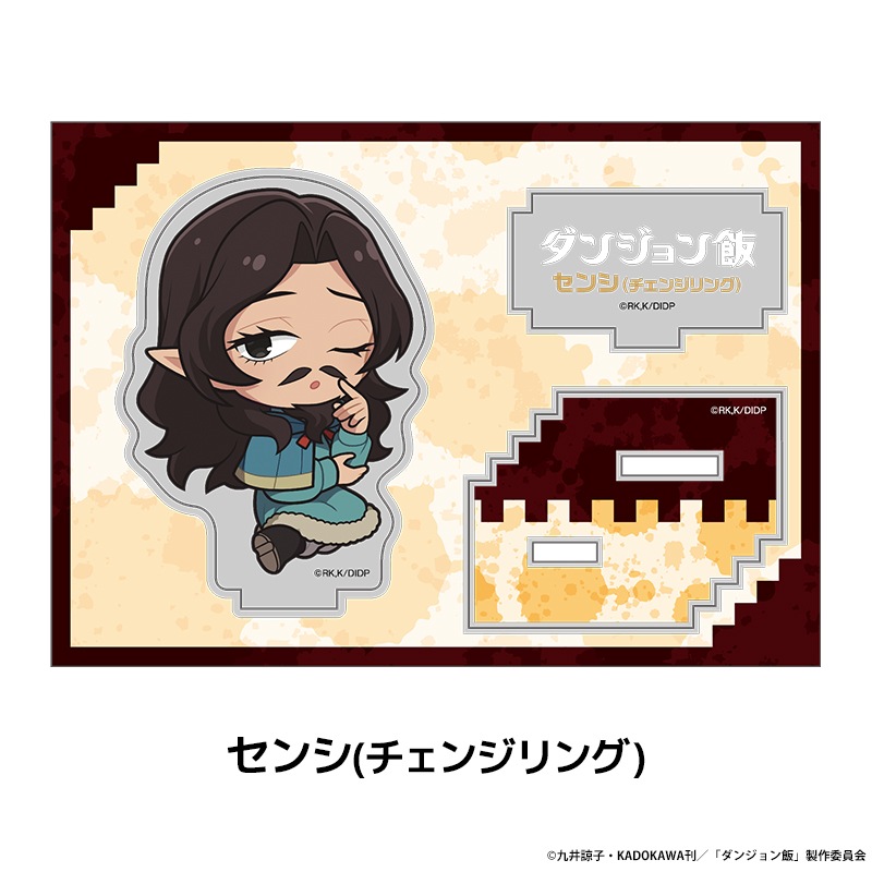 ���󥸥���� �ڤ���̼�������ե����奢 vol.4 ��9��