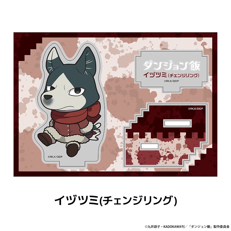 ���󥸥���� �ڤ���̼�������ե����奢 vol.4 ��9��