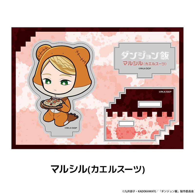 ���󥸥���� �ڤ���̼�������ե����奢 vol.4 ��9��