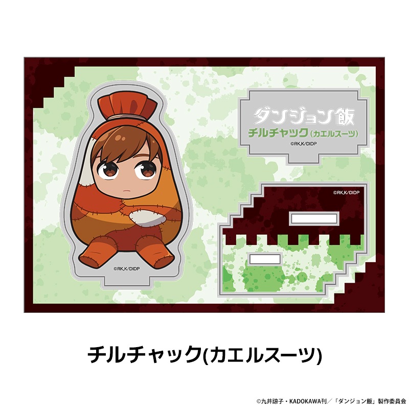 ���󥸥���� �ڤ���̼�������ե����奢 vol.4 ��9��