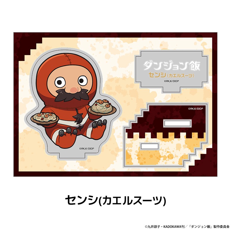 ���󥸥���� �ڤ���̼�������ե����奢 vol.4 ��9��