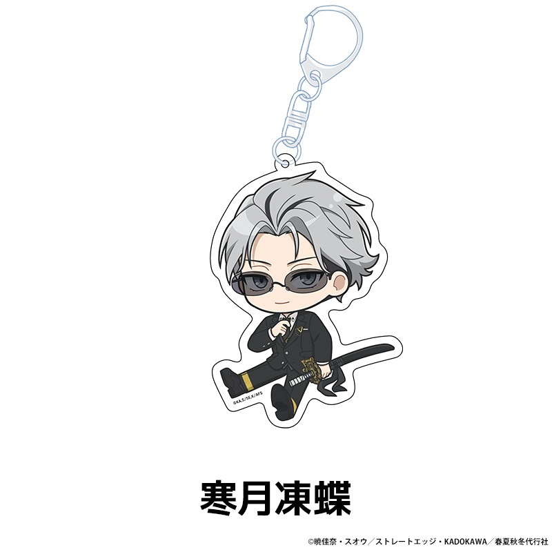 �ƥ�ӥ��˥�ؽղƽ�����Լ� �դ���� �ڤ���̼������륭���ۥ���� ��8��