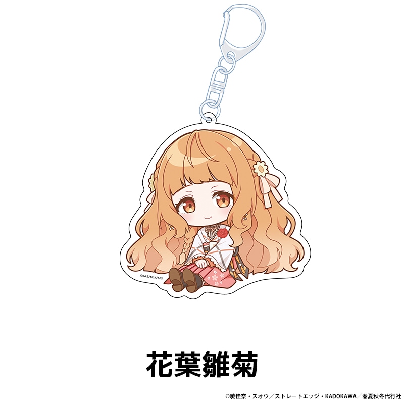 �ƥ�ӥ��˥�ؽղƽ�����Լ� �դ���� �ڤ���̼������륭���ۥ���� ��8��