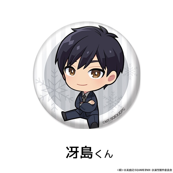 ɹ°˻ҤȥƱν ڤ̼ȥ졼ǥ󥰴̥Хå<BOX>