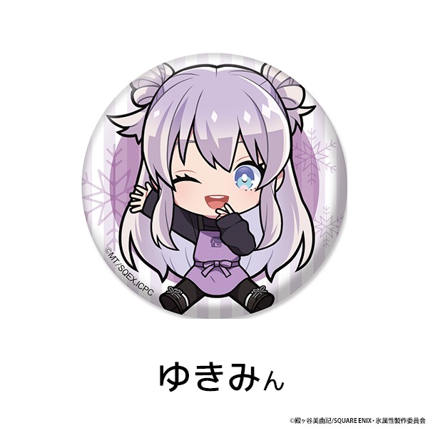 ɹ°˻ҤȥƱν ڤ̼ȥ졼ǥ󥰴̥Хå<BOX>