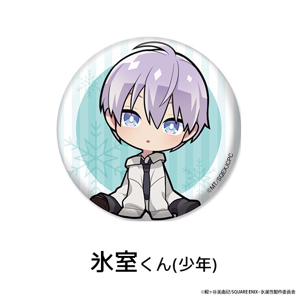 ɹ°˻ҤȥƱν ڤ̼ȥ졼ǥ󥰴̥Хå<BOX>