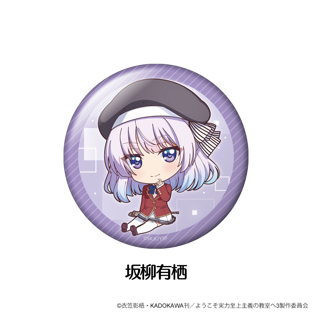 �褦�������ϻ�����ζ����� �ڤ���̼�̥Хå� ��12��