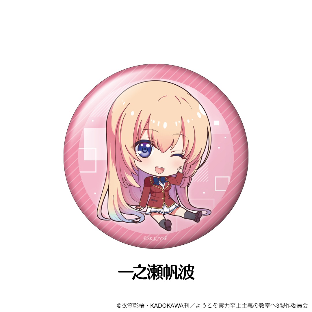 �褦�������ϻ�����ζ����� �ڤ���̼�̥Хå� ��12��