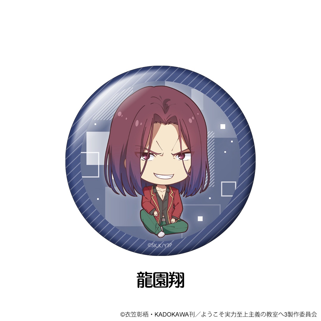 �褦�������ϻ�����ζ����� �ڤ���̼�̥Хå� ��12��