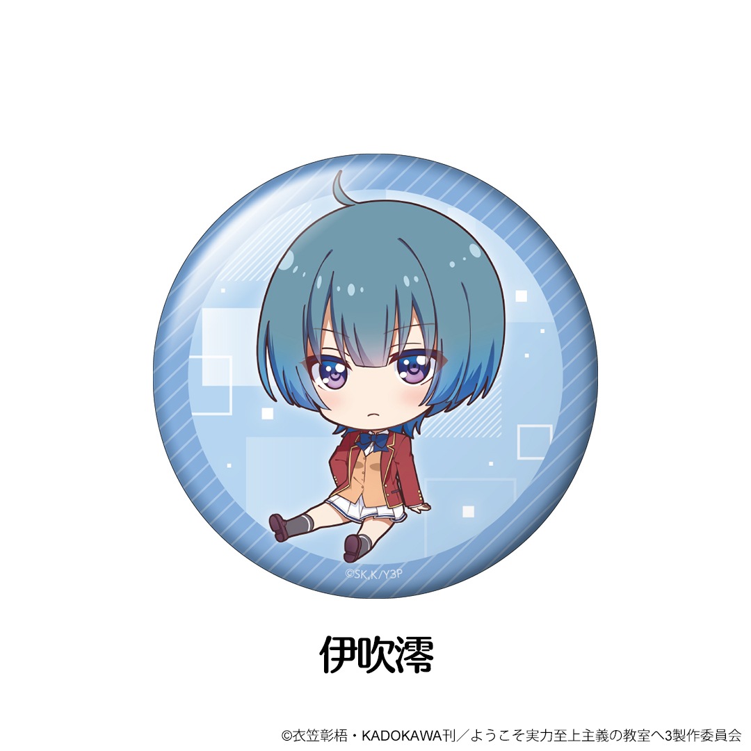 �褦�������ϻ�����ζ����� �ڤ���̼�̥Хå� ��12��