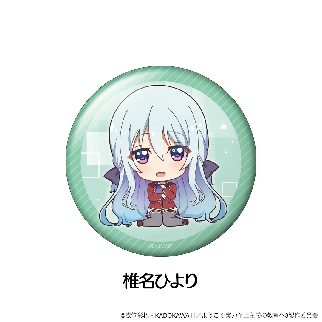 �褦�������ϻ�����ζ����� �ڤ���̼�̥Хå� ��12��