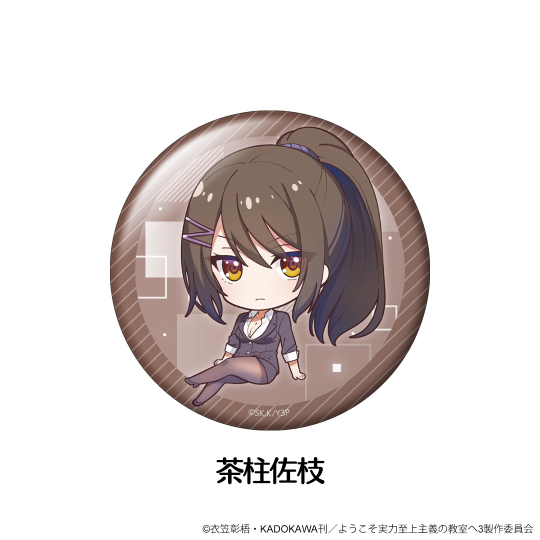 �褦�������ϻ�����ζ����� �ڤ���̼�̥Хå� ��12��