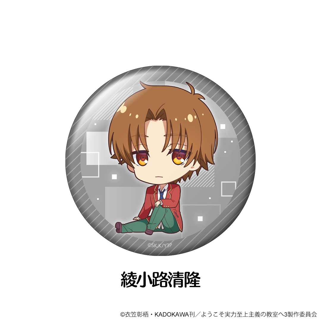 �褦�������ϻ�����ζ����� �ڤ���̼�̥Хå� ��12��