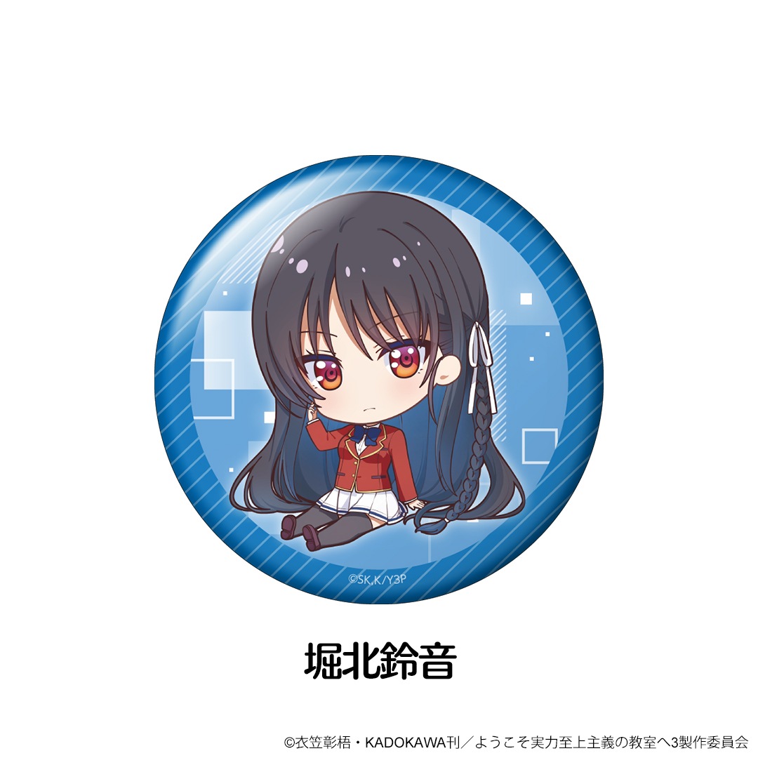 �褦�������ϻ�����ζ����� �ڤ���̼�̥Хå� ��12��