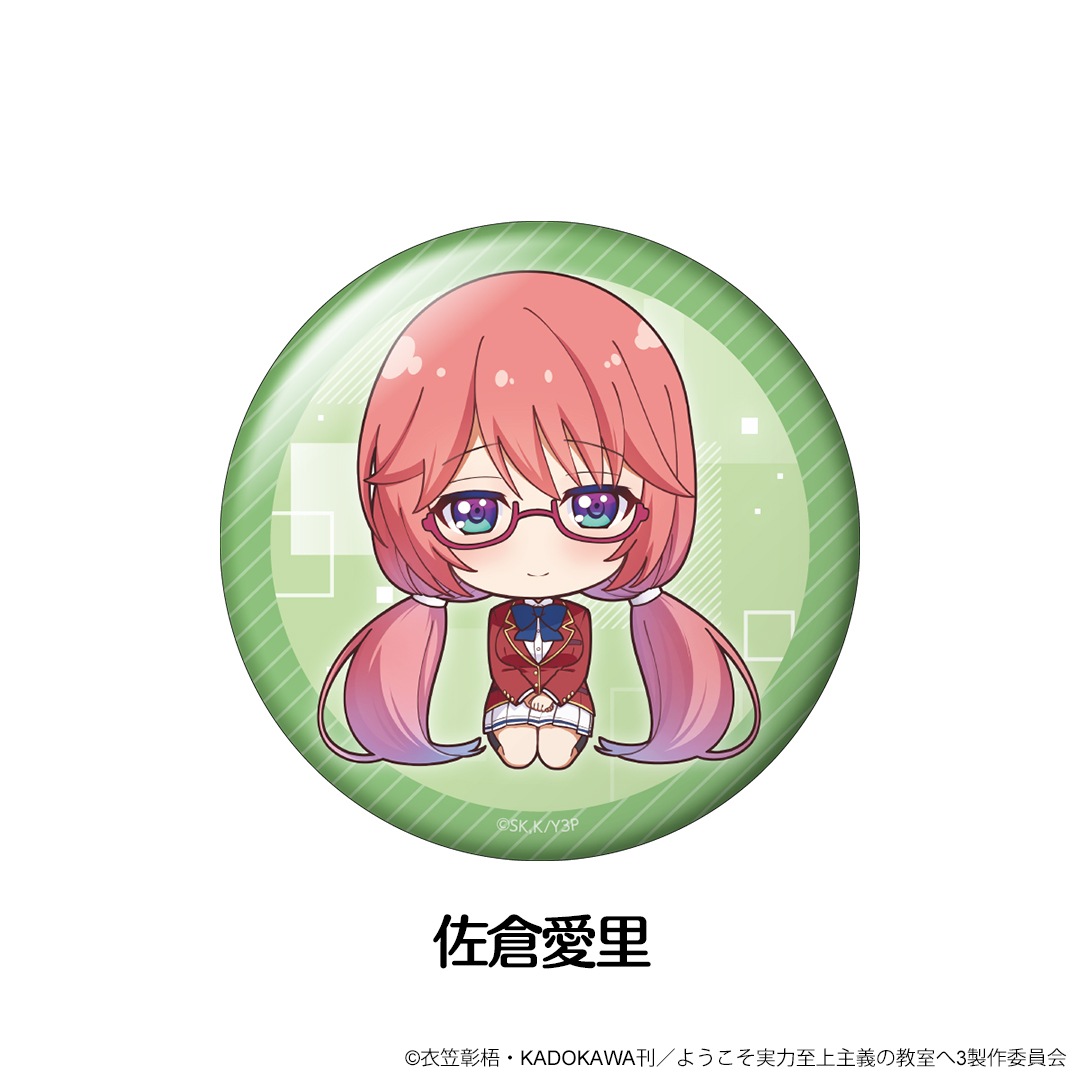 �褦�������ϻ�����ζ����� �ڤ���̼�̥Хå� ��12��