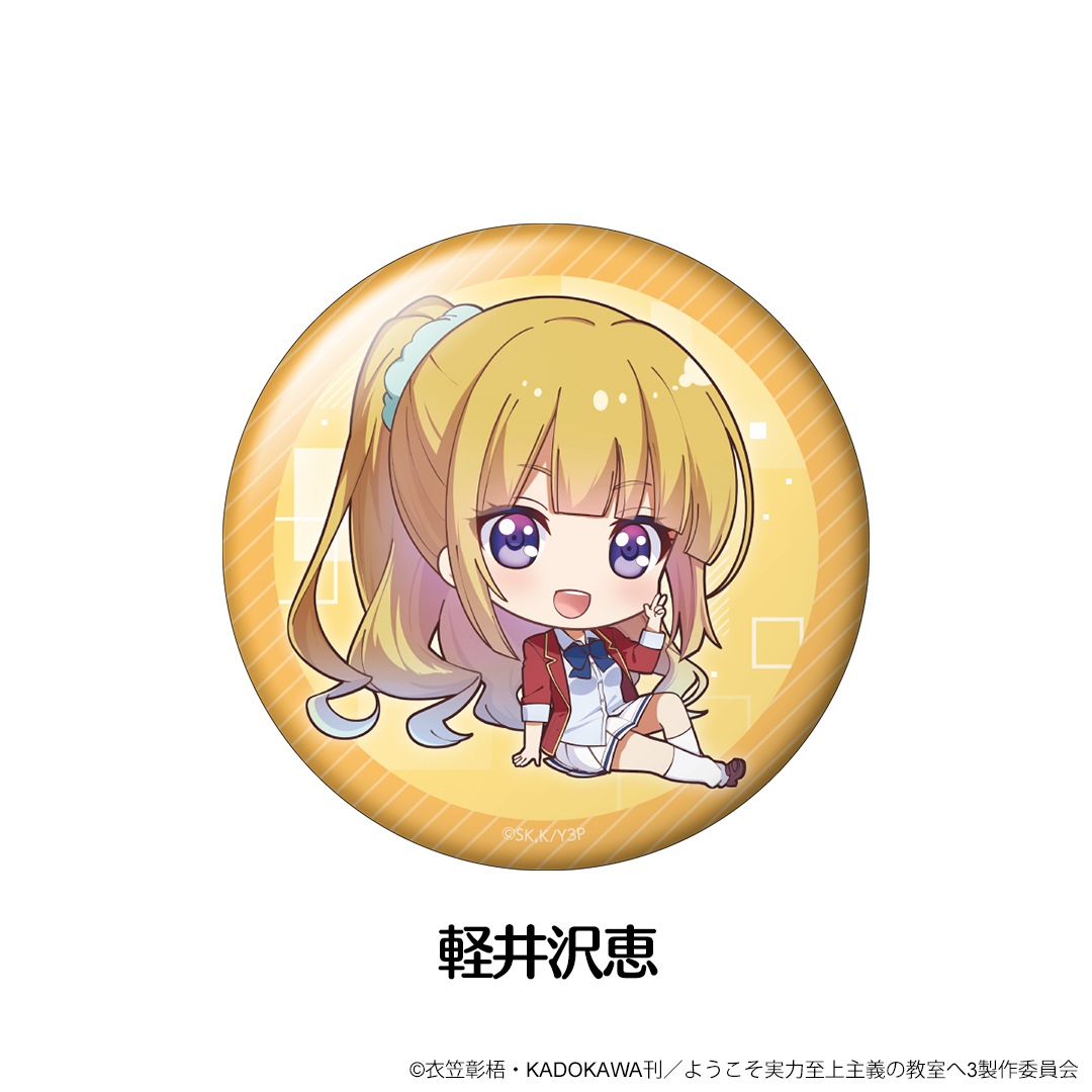 �褦�������ϻ�����ζ����� �ڤ���̼�̥Хå� ��12��