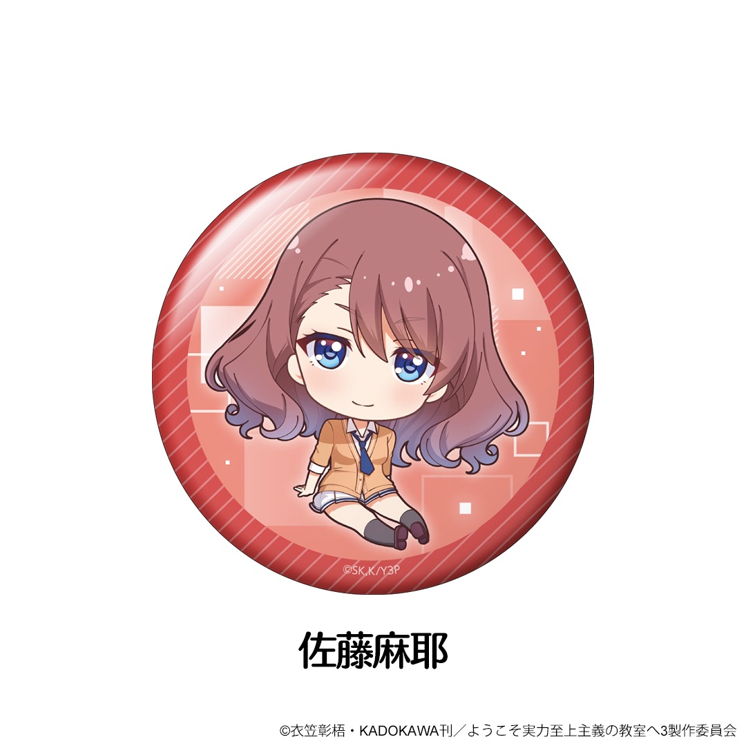 �褦�������ϻ�����ζ����� �ڤ���̼�̥Хå� ��12��