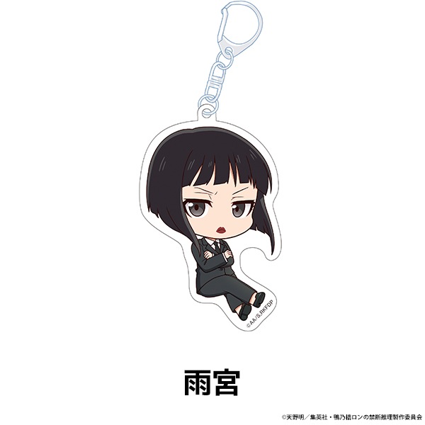 ��ǵ������ζ��ǿ��� �ڤ���̼������륭���ۥ���� ��10��