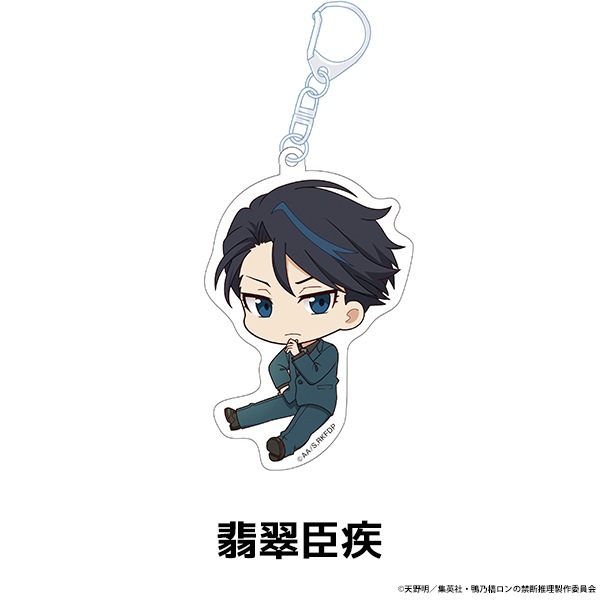 ��ǵ������ζ��ǿ��� �ڤ���̼������륭���ۥ���� ��10��