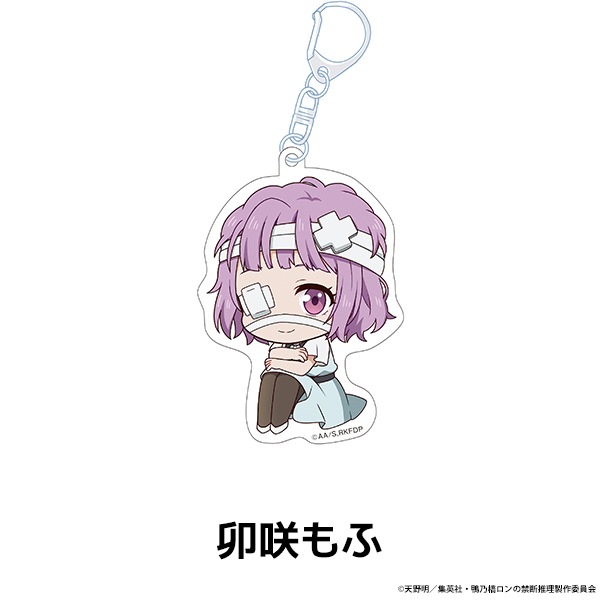 ��ǵ������ζ��ǿ��� �ڤ���̼������륭���ۥ���� ��10��