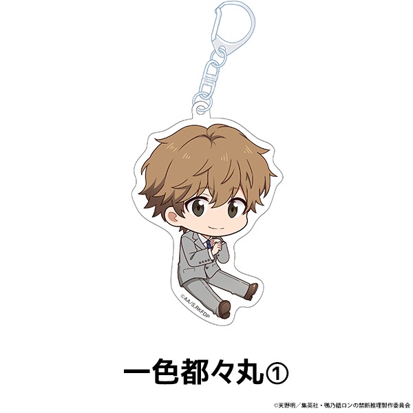 ��ǵ������ζ��ǿ��� �ڤ���̼������륭���ۥ���� ��10��