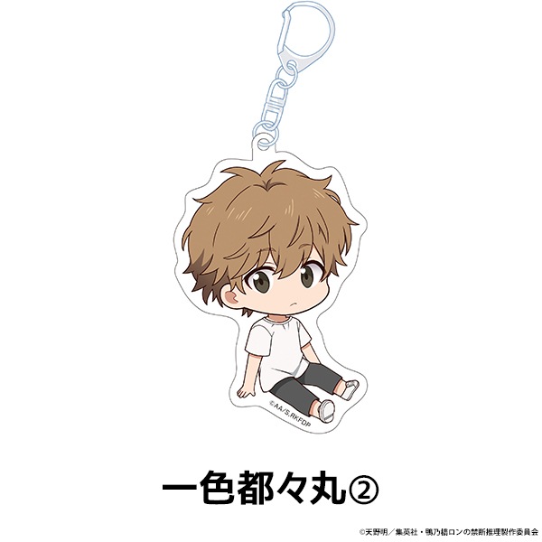 ��ǵ������ζ��ǿ��� �ڤ���̼������륭���ۥ���� ��10��