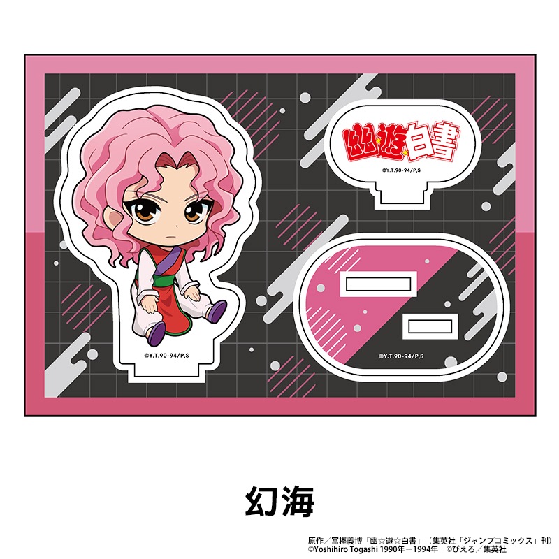 ͩ��ͷ����� �ڤ���̼�������ե����奢 ��9��