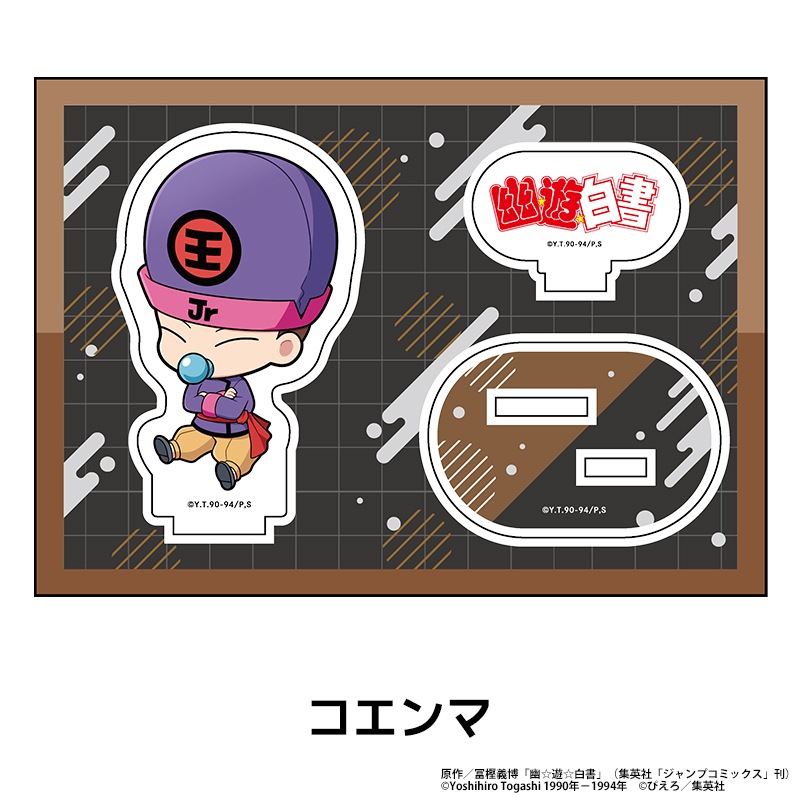 ͩ��ͷ����� �ڤ���̼�������ե����奢 ��9��