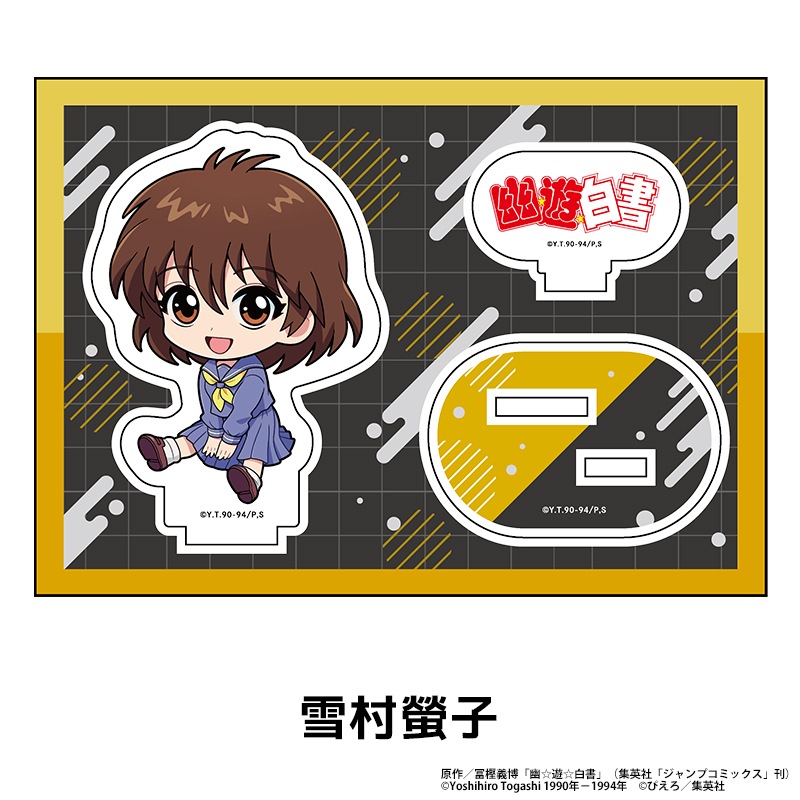 ͩ��ͷ����� �ڤ���̼�������ե����奢 ��9��