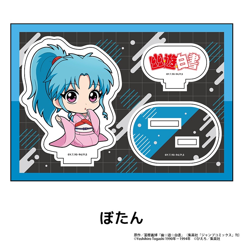 ͩ��ͷ����� �ڤ���̼�������ե����奢 ��9��